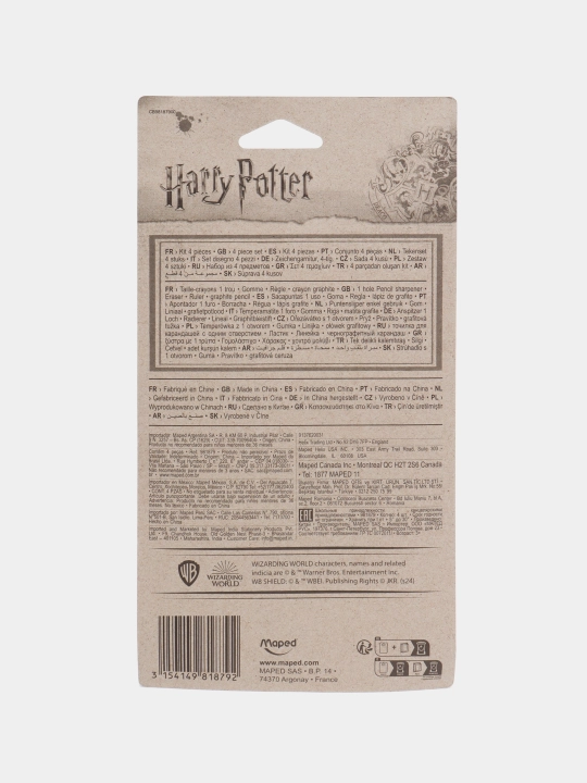 Наборы письменные HARRY POTTER KIDS MAPED 981879