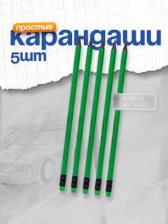 Koʻk