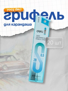 Синий