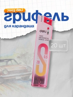 Вишнёвый