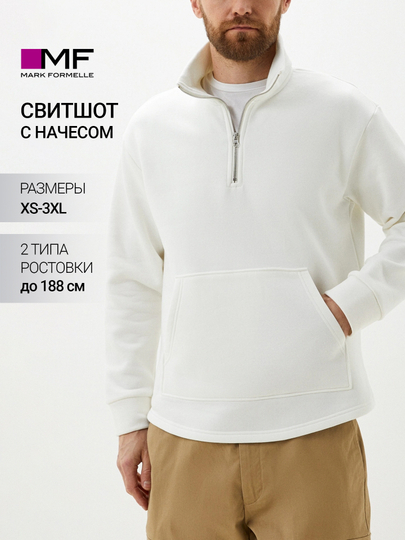 Rus pornosi: Men jiyanimni yoldan ozdiraman Jinsiy aloqa uchun yigit qidirayotgan ayollar