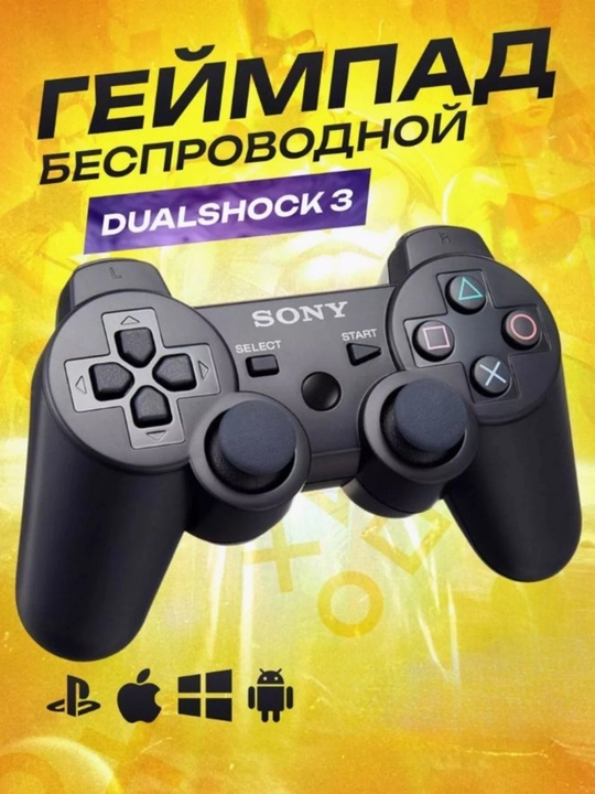 PS3 uchun simsiz gemepad, Sony Playstation va Dualshock 3 joystik - 