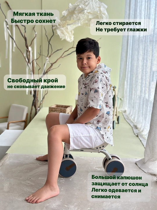 Bolalar yopinchig‘i, sochiq, muslindan, plyaj va uy uchun - 