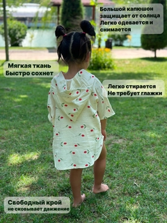 Слоновая кость