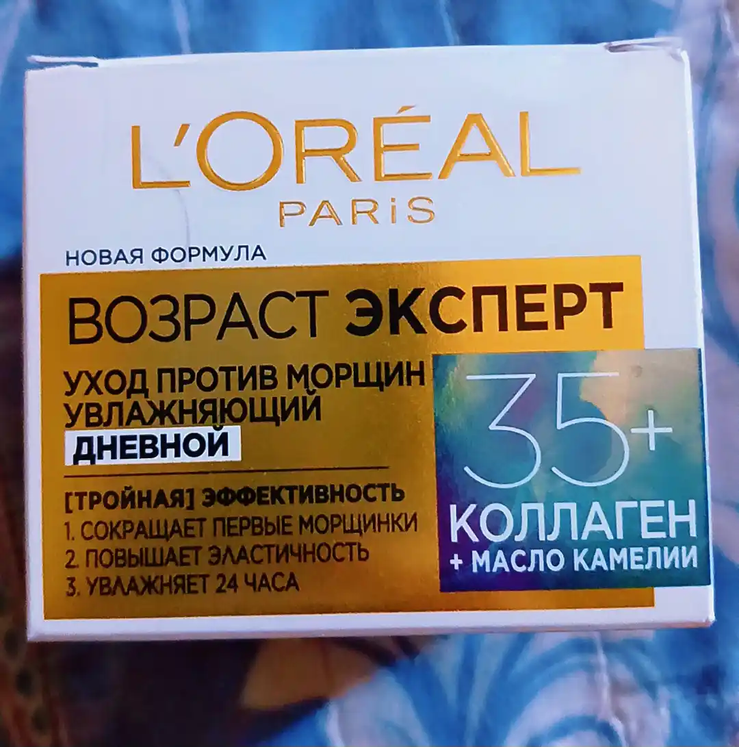 Yuz uchun krem L'Oreal Paris Yosh mutaxassisi, ajinlarga qarshi 35+, kunduzgi, 50 ml