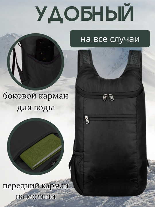 Сумка-мешок для обуви, мешок для сменной обуви