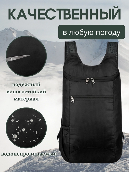 Сумка-мешок для обуви, мешок для сменной обуви