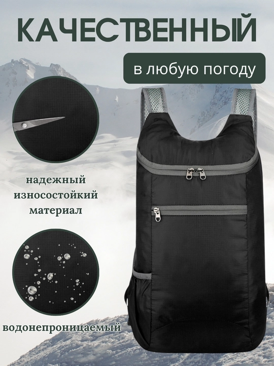 Сумка-мешок для обуви, мешок для сменной обуви