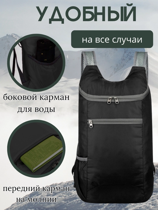 Сумка-мешок для обуви, мешок для сменной обуви