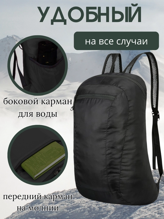 Сумка-мешок для обуви, мешок для сменной обуви