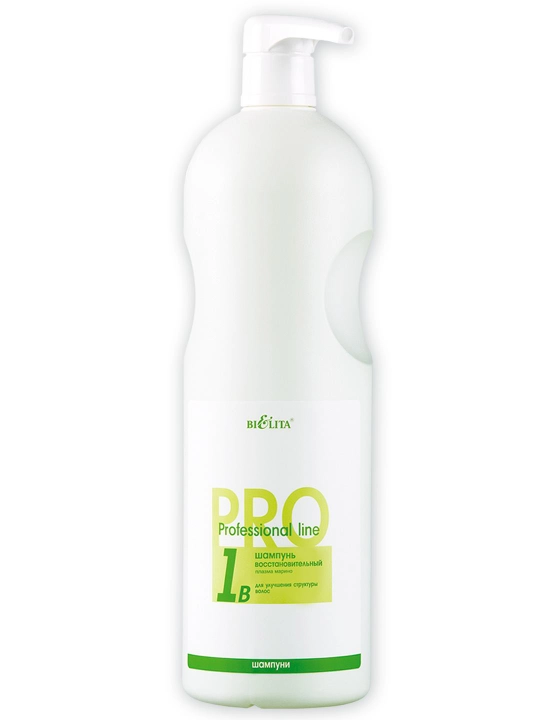 Pro "Plazma Marino" shampuni, soch tuzilishini yaxshilash uchun, dozator bilan, 1000 ml, Bielita - 