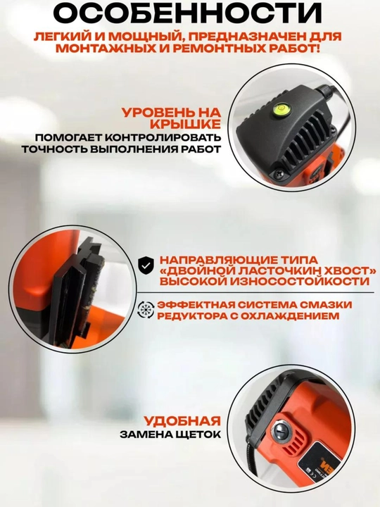 CAYKEN SCY-35HD magnitli burg‘ulash dastgohi, 1550 Vt, 35 mm gacha