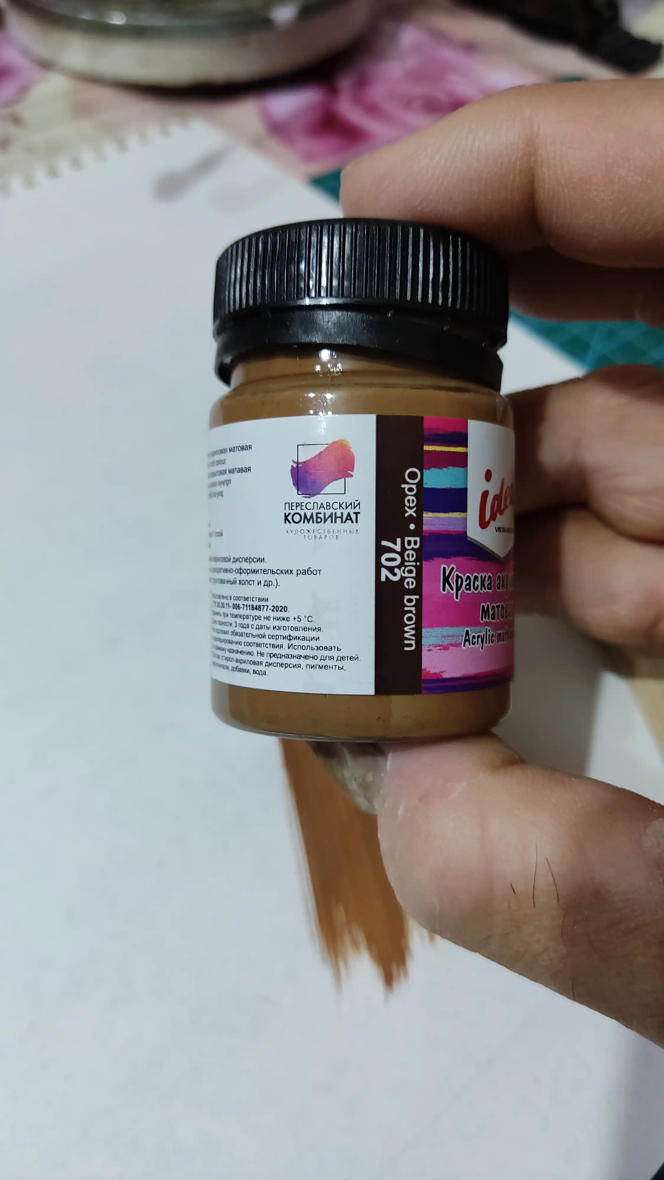 Akril bo'yoq "VISTA-ARTISTA" g'oyasi dekorativ mat 50 ml 702 yong'oq