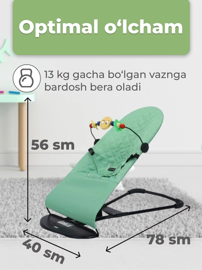 Bolalar arg‘imchog‘i, yangi tug‘ilgan chaqaloqlar uchun shezlong