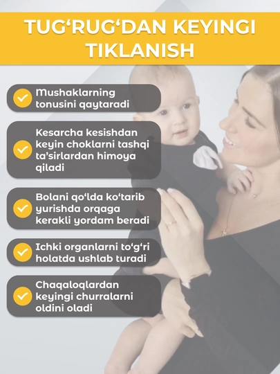 Ayollar korseti, tortuvchi, ozdiruvchi, bel va qorin shaklini tuzatish uchun