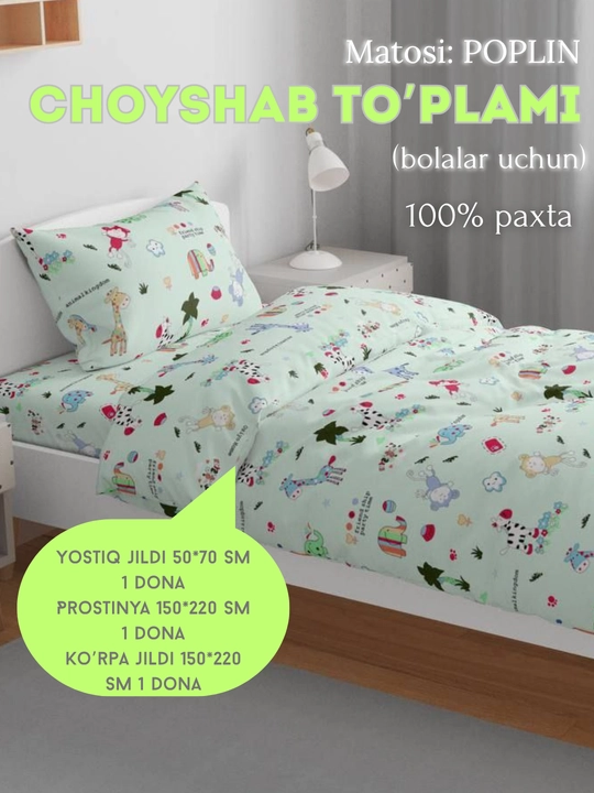Bolalar uchun choyshab to'plami, 100 % paxta, poplin - 