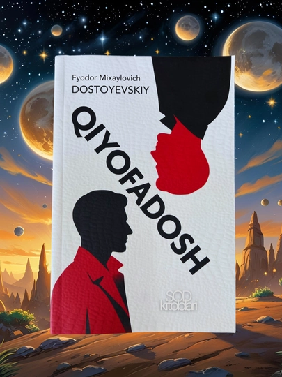 Qiyofadosh, Fyodor Mixaylovich Dostoyevskiy - 