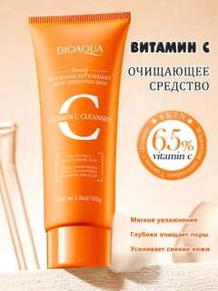 Манго