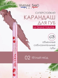 Конфетный