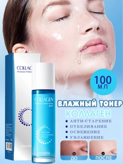 Голубой