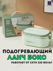 Зелёный хаки