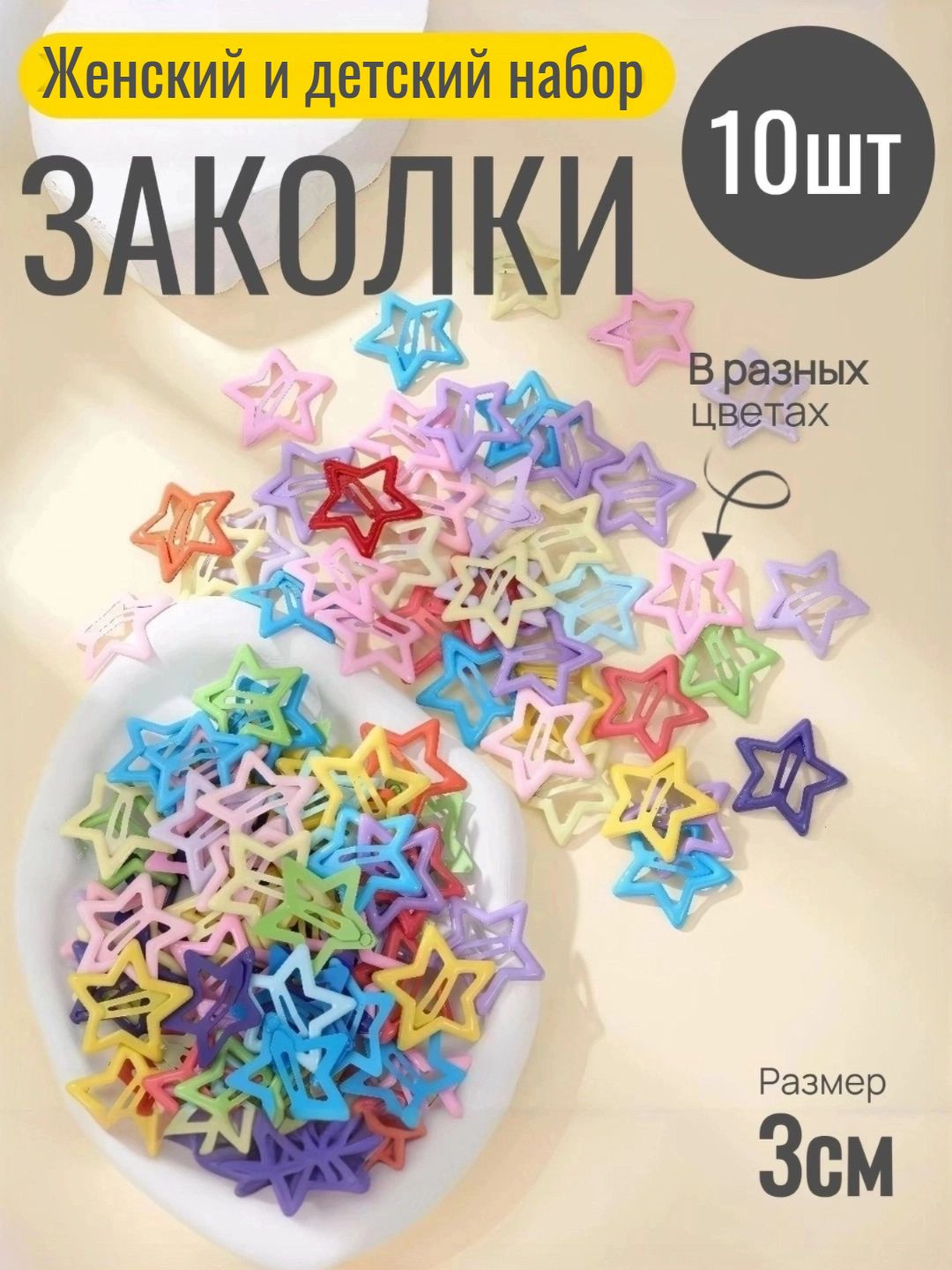 Tishlaringizni tirnamang onlayn porno