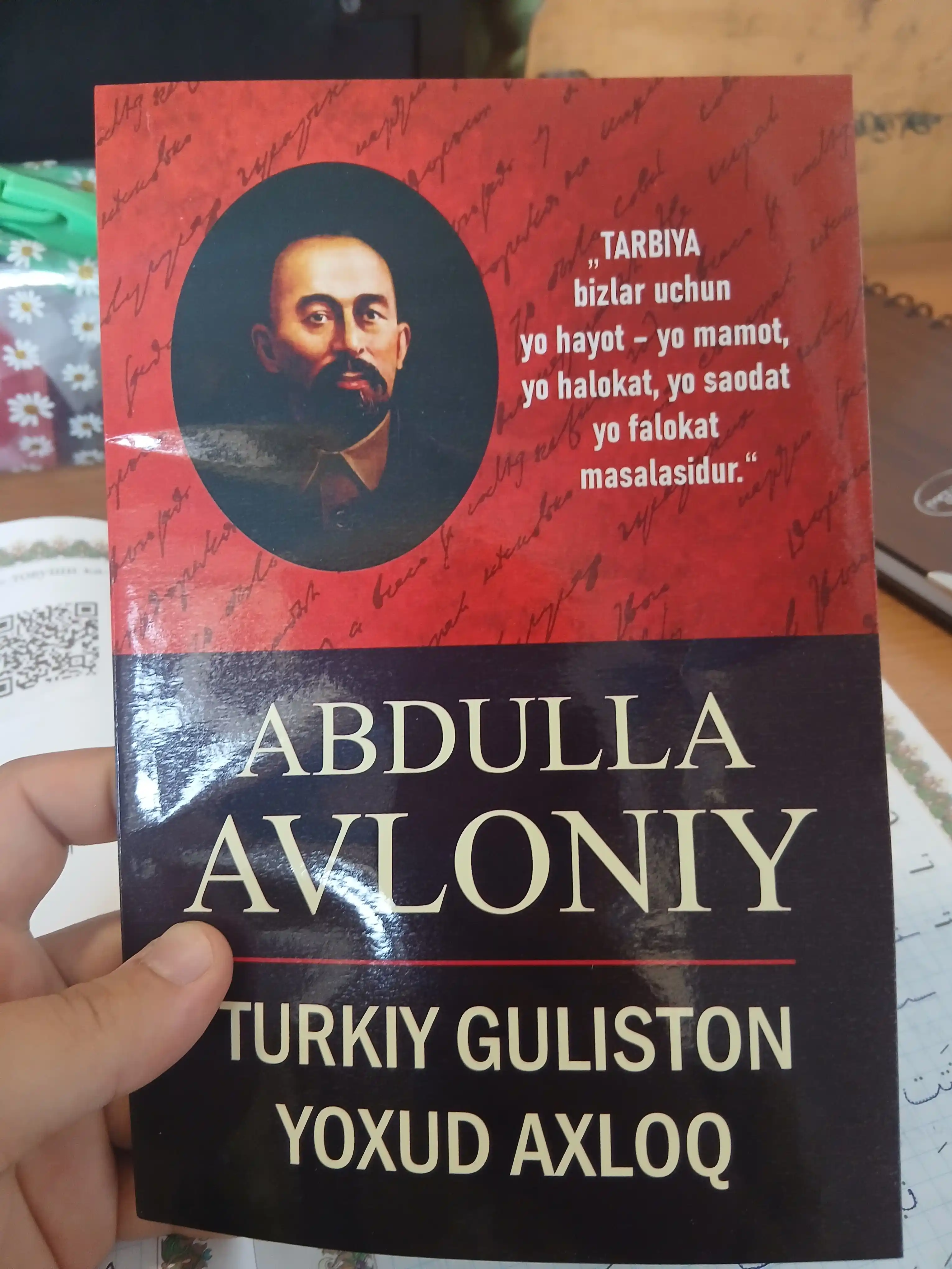 Turkiy Guliston, Abdulla Avloniy