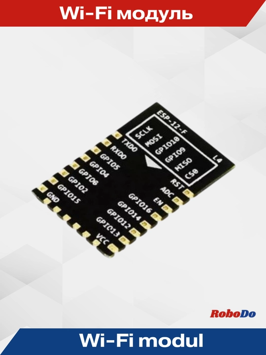 ESP8266 chipidagi Wi-Fi moduli ESP-12F