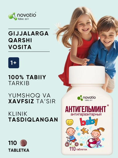 Antiparazitar Antigelmint bolalar uchun, Novatio, 110 tabletka - 
