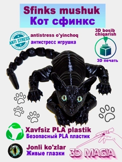 Qora