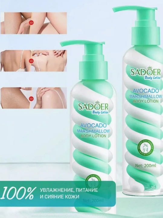 SAODER, Parfyumeriya kremi, tana losoni Avakado, Nikotinamid, apelsin bilan, 200 ml