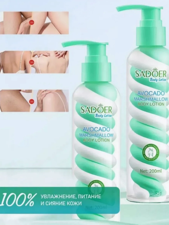 SAODER, Parfyumeriya kremi, tana losoni Avakado, Nikotinamid, apelsin bilan, 200 ml