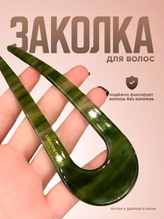 Бежевый