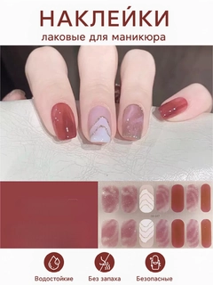 Бордовый