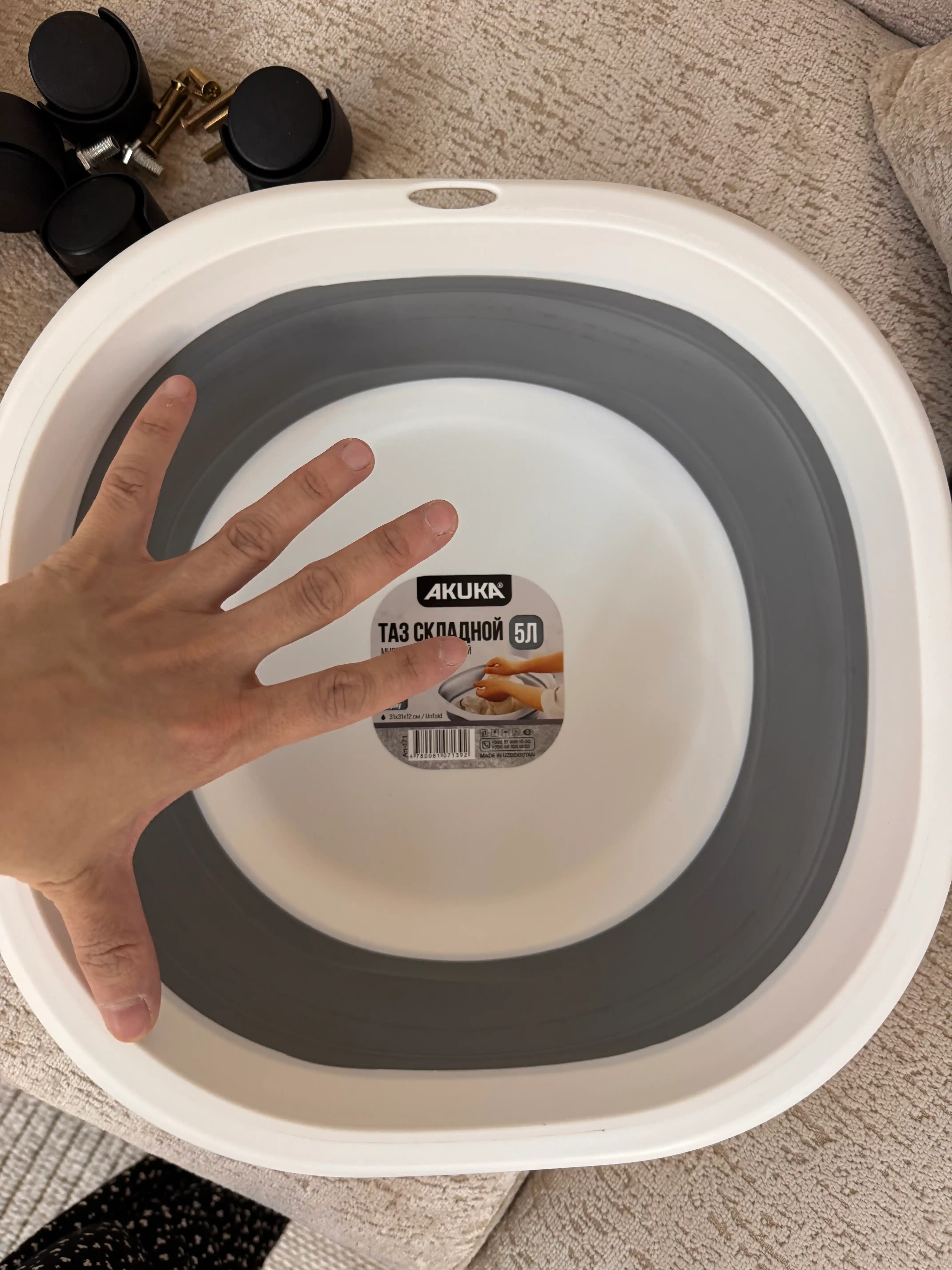 Yig'iladigan silikon uy-ro'zg'or tog'ora 2.7 L, 5 L va 10 L ZI STORE