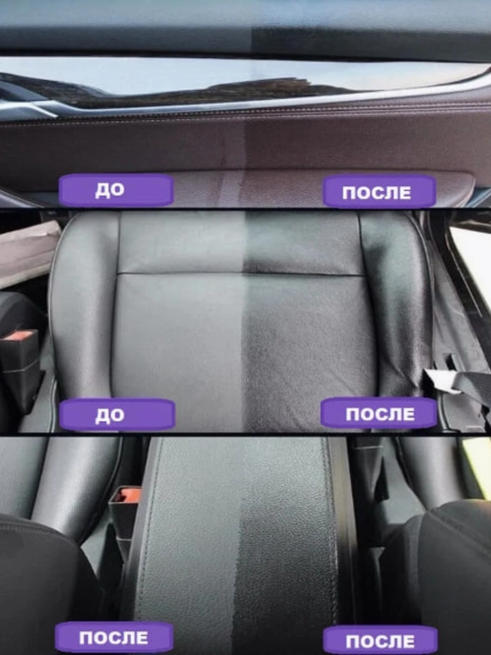 Charm, oyna va salon uchun 80 dona avto salfetka tozalik va parvarish bitta qadoqda
