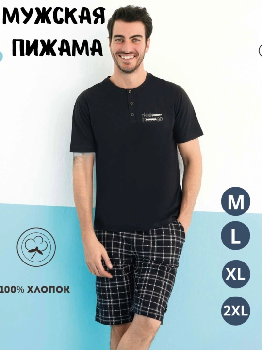 Пижама для мужчин, летняя домашняя одежда для мужчин, футболка и шорты - 