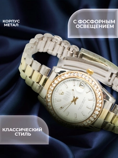 Золотой