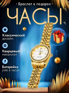 Лимонный