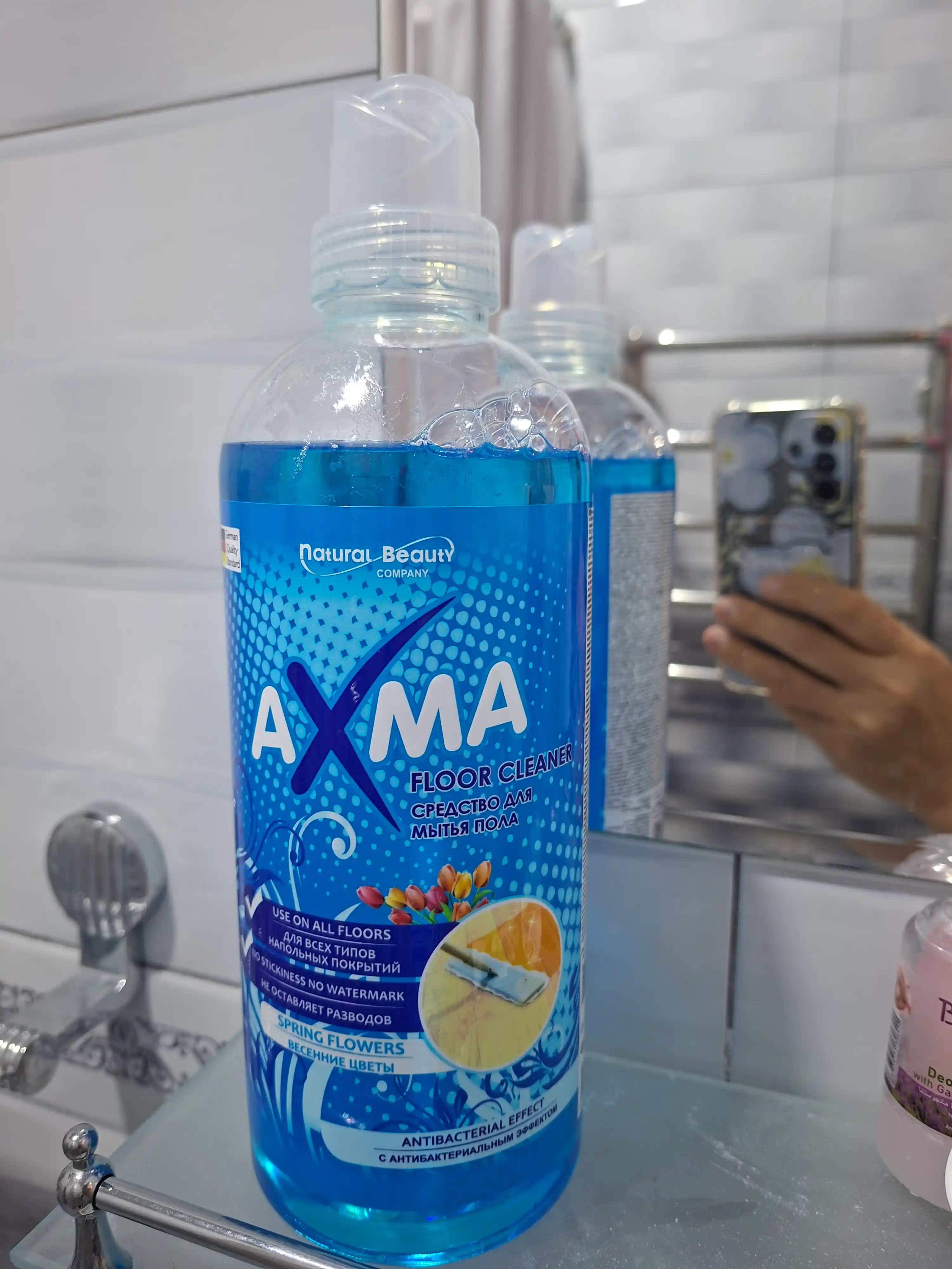 Средство для мытья пола Axma весенние цветы с антибактериальным эффектом, 1 кг