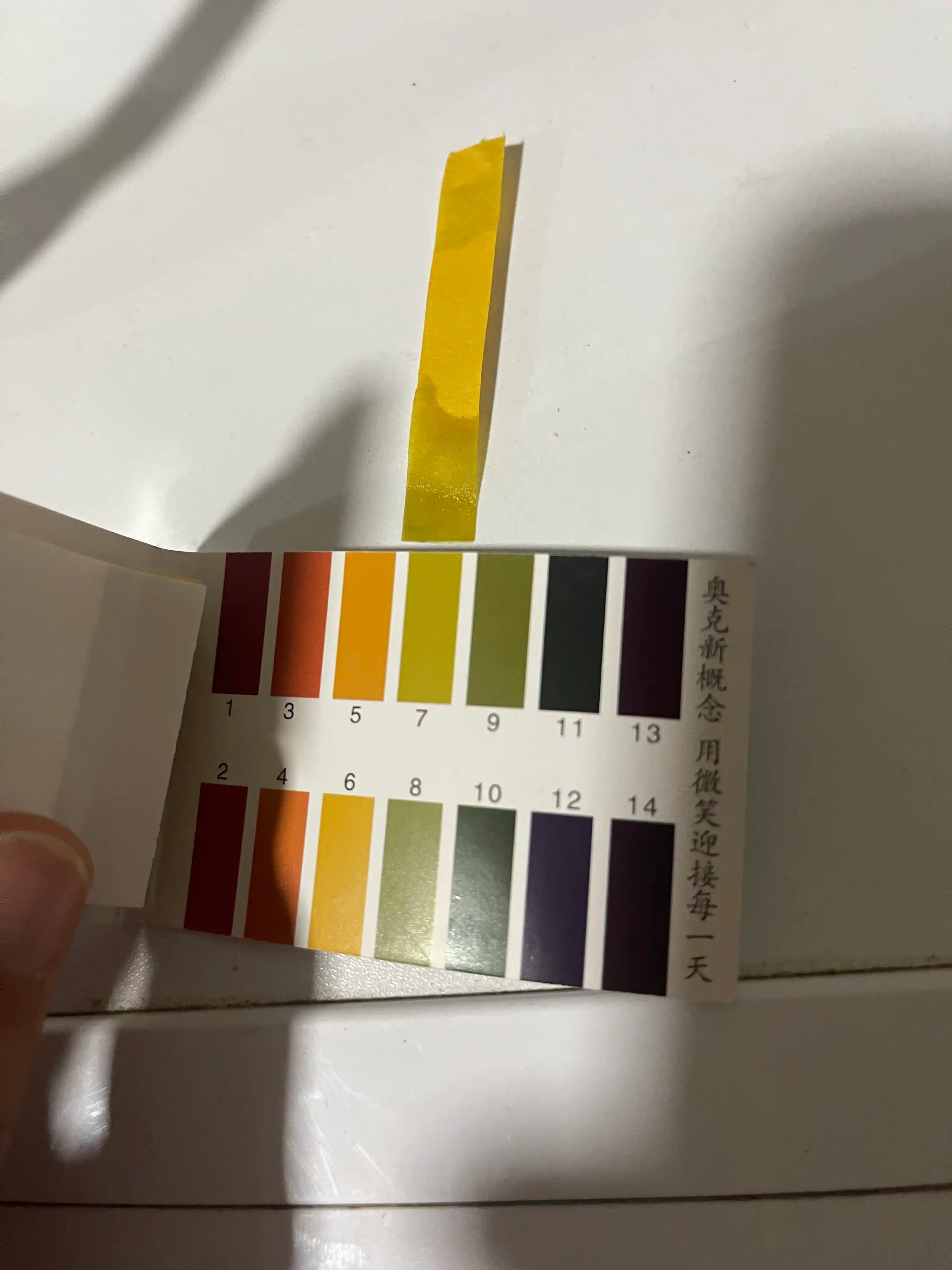 PH - test chiziqlari 1 - 14, qog'oz, lakmus