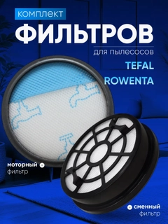 Бежевый