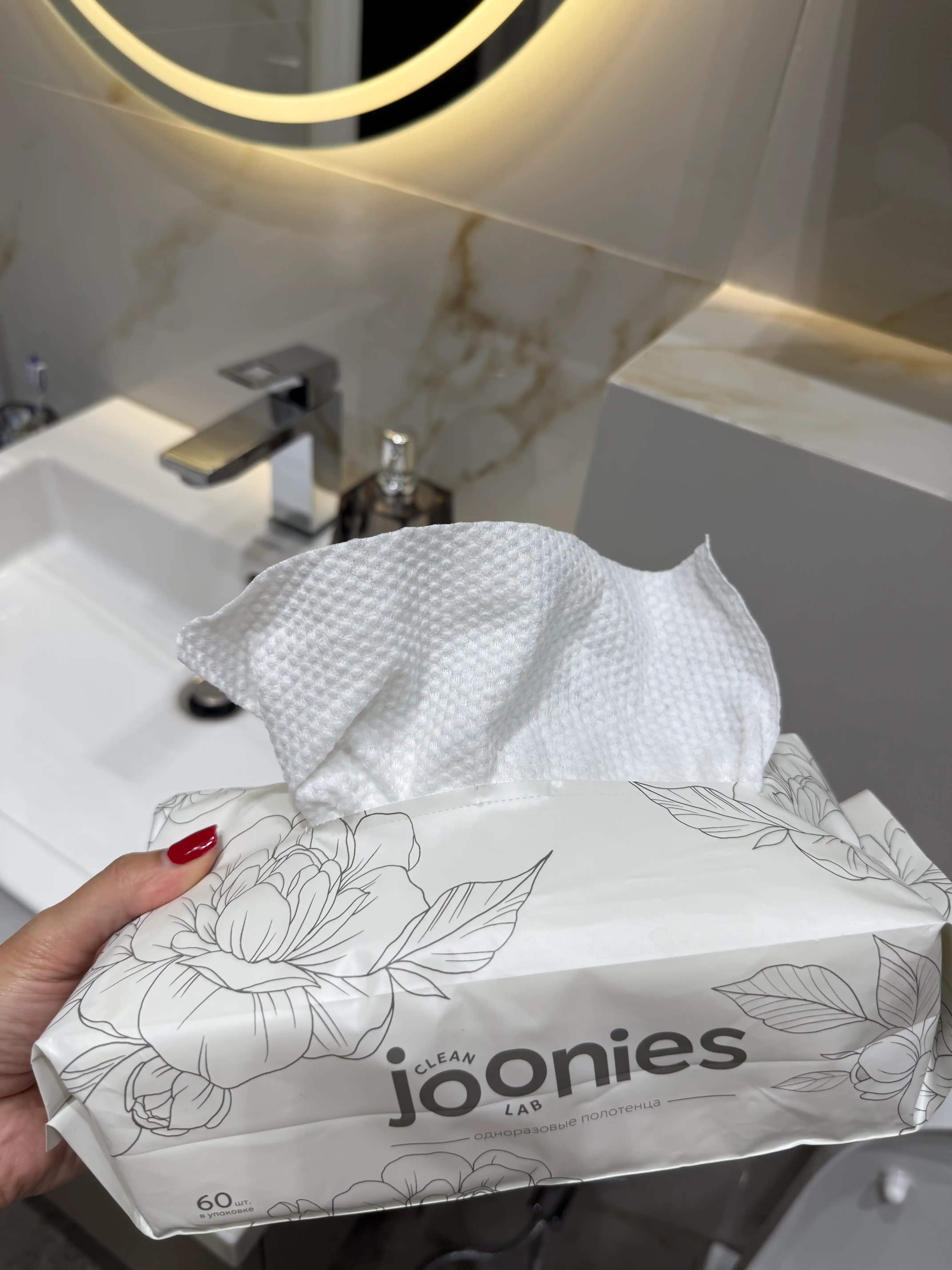 JOONIES Salfetkalar, sochiqlar, bir martalik quruq katta