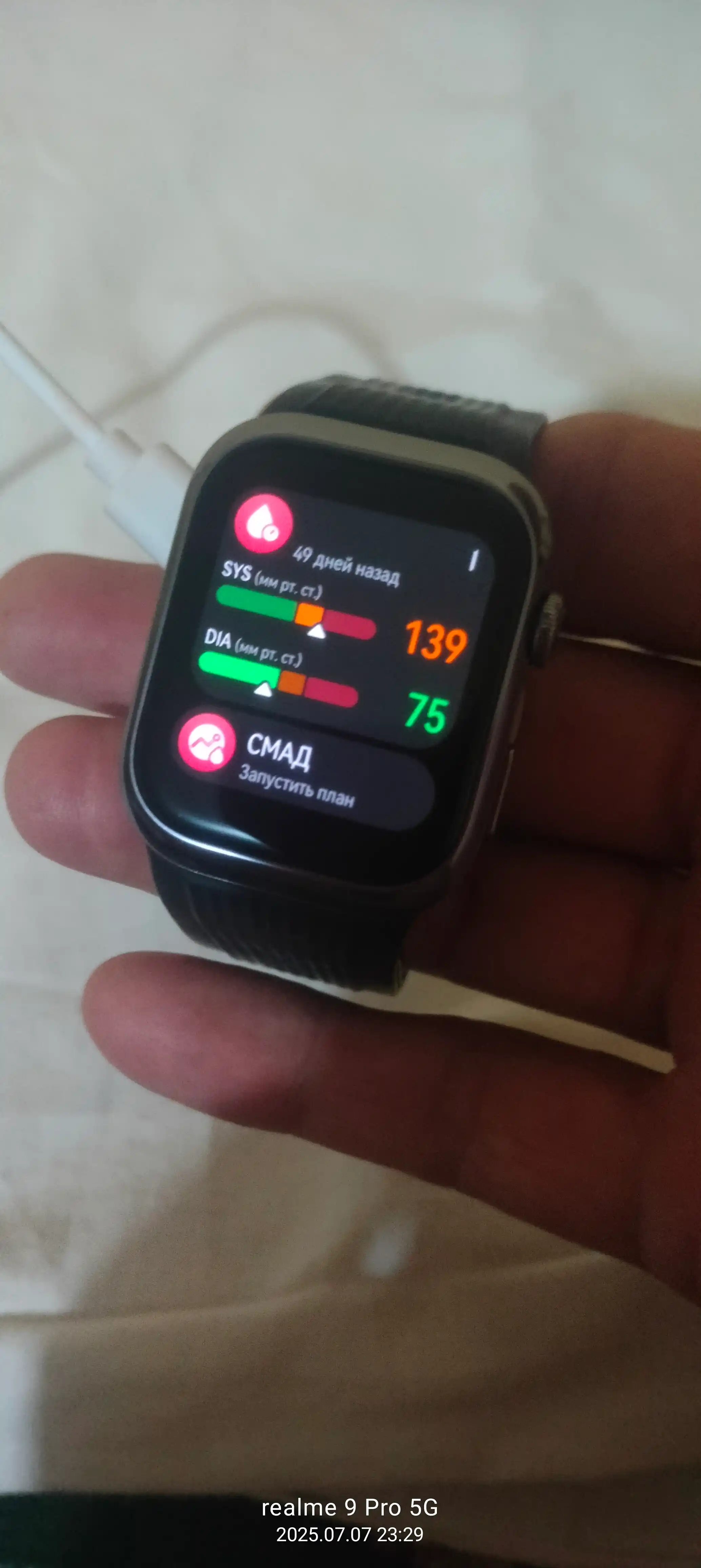 Зарядное устройство для Huawei Watch 3/4, GT5/4/3/2, Pro/ GT Runner