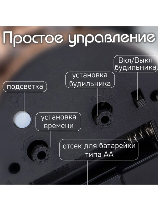 Budilnik klassik stol soati, ovozsiz ishlidi, metall korpus qo'ngiroq ovozi baland