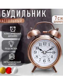 Бежевый меланж