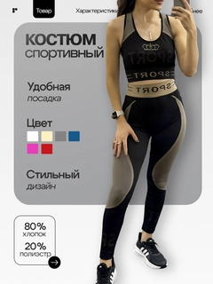 Бежевый