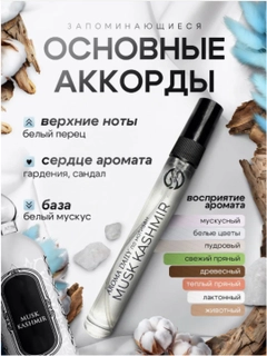 Oq