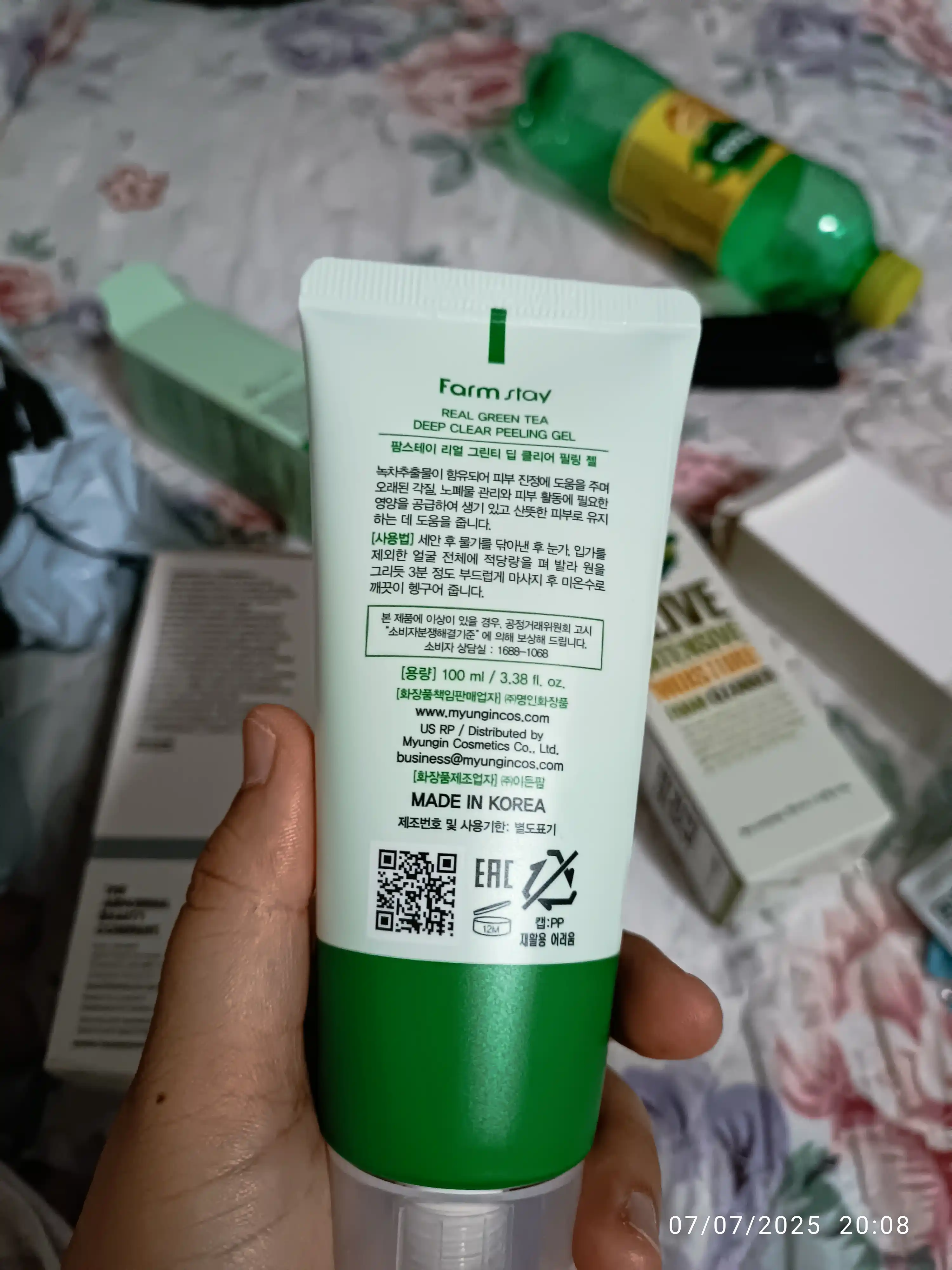 Пилинг-гель для очищения лица Real Deep Clear Peeling Gel, 100 мл