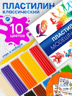 Багровый